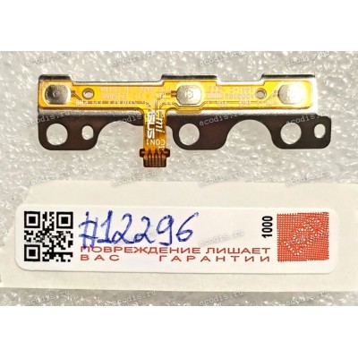 FPC Buttons cable Asus FonePad 8 FE380CG, FonePad 8 FE380CXG (p/n: 08301-01541000) REV 1.1