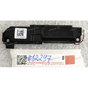 Speaker Asus FE170CG (p/n: 04071-00660100) Speaker Asus FE170CG (p/n: 04071-00660100)