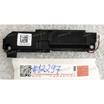 Speaker Asus FE170CG (p/n: 04071-00660100)