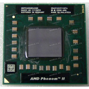 Процессор Socket S1G4 (638) AMD Phenom II P960 (HMP960SGR42GM) (1.80GHz=200MHz x 9, 512kB, 45nm