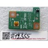 Camera 1.2M Asus MeMO Pad Smart 10 ME301T (p/n: 04081-00080900)