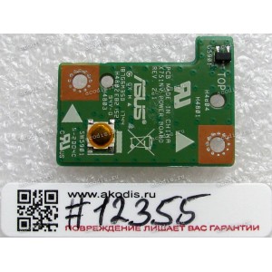 Power Button board Asus X751LA, X751LD, X751LJ, X751LN (p/n: 90NB04I1-R10010) REV:2.0