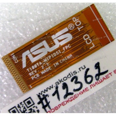 LCD LVDS cable Asus T100TA, T100TC, T100TAF, MIPIDSI_FPC_R2.1 (p/n: 08201-00663300)