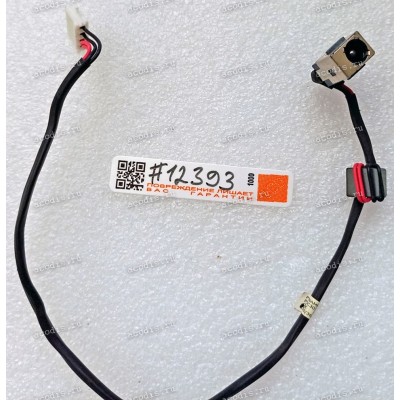 DC Jack Lenovo IdeaPad G560, G565, Z560, Z565 + cable + 4 pin, 230 mm (FRU: B025131, DC301009700)