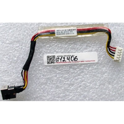 DC Jack HP/Compaq Presario V3000 HP Pavilion DV2000 + cable + 5 pin (p/n: 50.4F632.002)
