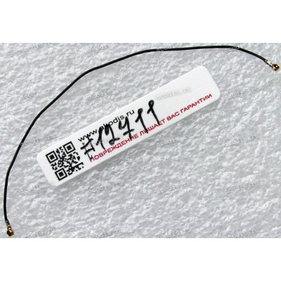 RF coax cable MHF4 101,5 mm Asus ZenFone Selfie ZD551KL (Z00UD) (p/n 14012-00140000)