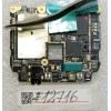 MB Asus ZenFone 2 ZE551ML MB._4G/Z3580/TW/LTE eMMC 64G/D/S2(NEW) (90AZ00A0-R04101, 90AZ00A0-R04100) 1 чип SK hynix H26M78103CCR e-NAND 520A, Intel 8818 2.3W XG223 !!!Сервисная прошивка!!!