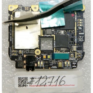 MB Asus ZenFone 2 ZE551ML MB._4G/Z3580/TW/LTE eMMC 64G/D/S2(NEW) (90AZ00A0-R04101, 90AZ00A0-R04100) 1 чип SK hynix H26M78103CCR e-NAND 520A, Intel 8818 2.3W XG223 !!!Сервисная прошивка!!!