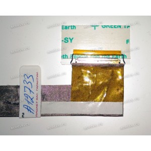 LCD LVDS cable HP ProBook 4540s, 4545s, 4570s (50.4SJ06.001, 50.4SJ06.011, 50.4SJ06.021, 50.4SJ06.031) Wistron Roadrunner, Rocky, Roger 15"