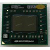 Процессор Socket FS1r2 AMD A10-5750M (AM5750DEC44HL) (4*2.50GHz, 2*2 MB, 32 nm)
