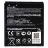 АКБ Asus ZC451CG, Z007 (ZenFone C, 3.8V 2100mAh 8.2Wh) (Prod. B11P1421, 0B200-01350100) original new