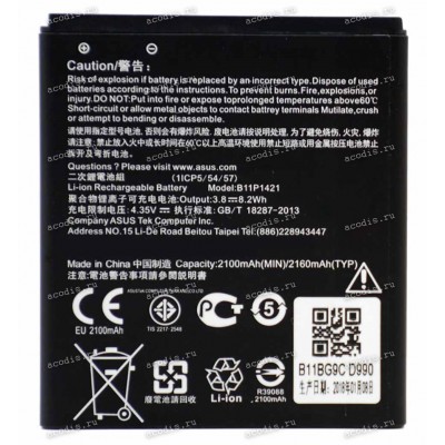 АКБ Asus ZC451CG, Z007 (ZenFone C, 3.8V 2100mAh 8.2Wh) (Prod. B11P1421, 0B200-01350100) original new