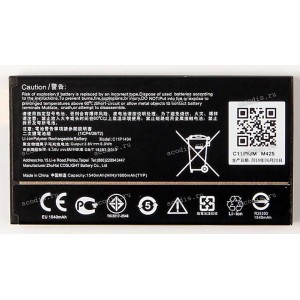 АКБ Asus A400CG (ZenFone 4 3.8V 1540mAh 6.0Wh, Prod. C11P1404, 0B200-01090000) original new