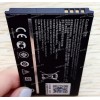 АКБ Asus A400CG (ZenFone 4 3.8V 1540mAh 6.0Wh, Prod. C11P1404, 0B200-01090000) original new