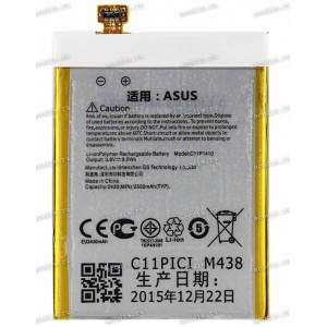 АКБ Asus A502CG (ZenFone 5 lite, 3,8V 2500mAh 9,5Wh) (Prod. C11P1410, 0B200-01210100) origin разбор