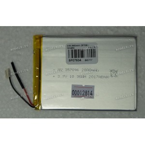 АКБ Digma CITI 7529 CS7141MG 3G (SP07634, 3,7v, 2800mAh, 2 pin, 357096) new