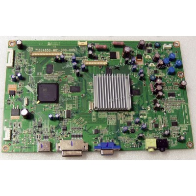 Mainboard Asus LMT 27,0" 1920x1080 VG278H MAIN BOARD LGD AOC / 756GQBCB CA002 (04020-00100100, 715G4850-M01-000-005I) Chips под радиатором