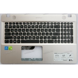 Keyboard Asus X541U, X541S, K541U, K541S, S541U, S541L, A541U, A541S, F541U, F541S, D541S, R541S, X541SA, X541SC9 золотистый + topcase (13N0-ULA0711, 13NB0CG1AP0312, 13NB0CG1AP0311, 13NB0CG1AP0302, 13N0-ULA0702, 13NB0CG1AP03102, 13NB0CG1AP0301, 13N0-ULA0A Keyboard Asus X541U, X541S, K541U, K541S, S541U, S541L, A541U, A541S, F541U, F541S, D541S, R541S, X541SA, X541SC9 золотистый + topcase (13N0-ULA0711, 13NB0CG1AP0312, 13NB0CG1AP0311, 13NB0CG1AP0302, 13N0-ULA0702, 13NB0CG1AP03102, 13NB0CG1AP0301, 13N0-ULA0A
