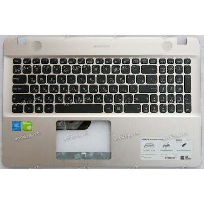 Keyboard Asus X541U, X541S, K541U, K541S, S541U, S541L, A541U, A541S, F541U, F541S, D541S, R541S, X541SA, X541SC9 золотистый + topcase (13N0-ULA0711, 13NB0CG1AP0312, 13NB0CG1AP0311, 13NB0CG1AP0302, 13N0-ULA0702, 13NB0CG1AP03102, 13NB0CG1AP0301, 13N0-ULA0A