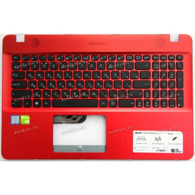 Keyboard Asus X541U + topcase красный  (13N0-ULA0J01, 13NB0CG4AP0301, 90NB0CG4-R32RU0)