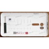 Задняя крышка Asus ZB551KL-1B белая (90X0132-R7A200) original