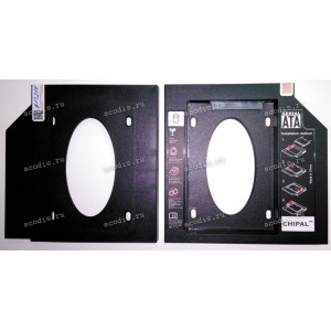 Переходник SATA в DVD Caddy 12.7 mm c переключателем 3 положения