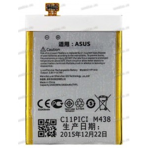 АКБ Asus A502CG (ZenFone 5 lite, 3,8V 2500mAh 9,5Wh) (Prod. C11P1410, 0B200-01210100) original new
