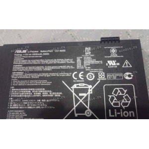 АКБ Asus N550 (14,8V 3840mAh 59Wh) (Prod. C41-N550, 0B200-00390100) original new