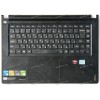 Keyboard Lenovo IdeaPad S400 (APOS8000100, FA0SB000100) + Topcase