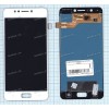 5.2 inch ASUS ZC520KL (ZenFone 4 Max) (LCD+тач) oem белый 1280x720 LED  NEW