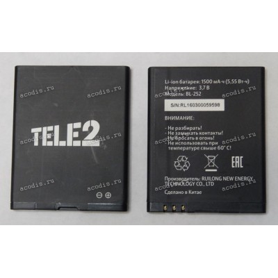 АКБ Tele2 Mini 1.0 (3 pin мама, 3,7v, 1500mAh, 5.55Wh) BL-252, new оригинальный