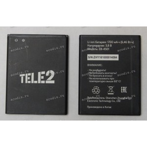 АКБ Tele2 Midi LTE, Tele2 Midi 1.1 (3 pin 3,8v 1700mAh 6.46Wh) EB-4501, new оригинальный