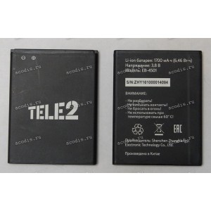 АКБ Tele2 Midi LTE, Tele2 Midi 1.1 (3 pin 3,8v 1700mAh 6.46Wh) EB-4501, new оригинальный АКБ Tele2 Midi LTE, Tele2 Midi 1.1 (3 pin 3,8v 1700mAh 6.46Wh) EB-4501, new оригинальный