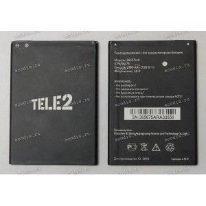 АКБ Tele2 Maxi 1.0 (3 pin 3,8v 2100mAh 7.98Wh) 365675AR, new оригинальный