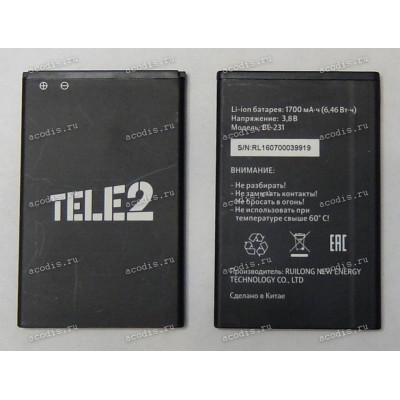 АКБ Tele2 Midi (3 pin 3,8v 1700mAh 6.46Wh) BL-231, new оригинальный
