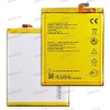 АКБ ZTE Blade A610 A610C A610T BA610C BA610T (3,8v 4000mAh 5,2Wh) 466380PLV, оригинальный с разбора АКБ ZTE Blade A610 A610C A610T BA610C BA610T (3,8v 4000mAh 5,2Wh) 466380PLV, оригинальный с разбора
