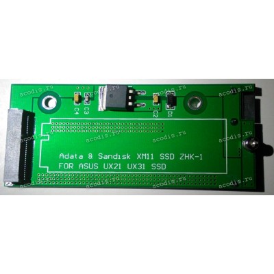 Переходник XM11 в SATA (Asus UX21, UX31) 358335S_P156-240309, N-UX31