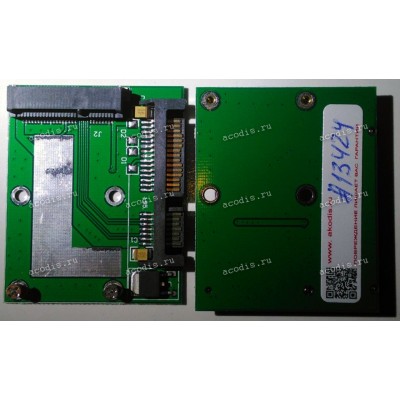 Переходник mSATA в SATA (mSATA half & full)