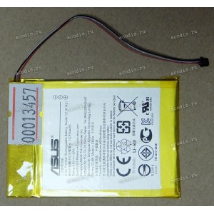 АКБ Asus T90CHI Dock (2 pin 3,8V 650mAh 2Wh, C11P1421, 0B200-00570300) original