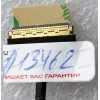 LCD eDP cable Asus Taichi 21 cable with coaxial L (14005-00670200, 1422-01B1000, 1422-01CQ000)