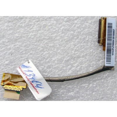 LCD eDP cable Asus Taichi 21 cable with coaxial R2 (14004-01120500, 1414-07U7000)