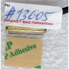 LCD eDP cable Asus S451L, S451LA, S451LB, S451LN (DD0ZJ1LC000, DD0ZJ1LC001, DD0ZJ1LC010, DD0ZJ1LC011, DD0ZJ1LC020, DD0ZJ1LC021, 14005-00990000, 14005-00990100, 14005-00990200, 14005-00990300, 14005-00990500) Quanta ZJ1