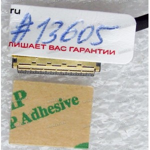 LCD eDP cable Asus S451L, S451LA, S451LB, S451LN (DD0ZJ1LC000, DD0ZJ1LC001, DD0ZJ1LC010, DD0ZJ1LC011, DD0ZJ1LC020, DD0ZJ1LC021, 14005-00990000, 14005-00990100, 14005-00990200, 14005-00990300, 14005-00990500) Quanta ZJ1