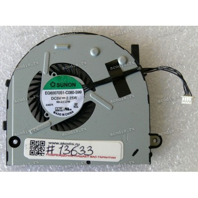 Кулер Lenovo B40-30, B40-45, B40-70, B50-30, B50-45, B50-70, B50-80 (DC28000ENS0) 4 pin