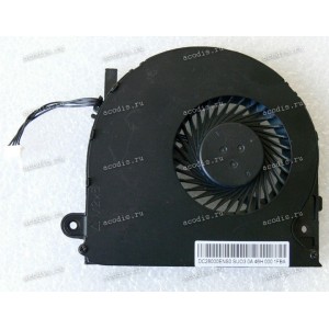 Кулер Lenovo B40-30, B40-45, B40-70, B50-30, B50-45, B50-70, B50-80 (DC28000ENS0) 4 pin
