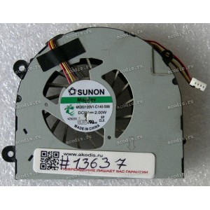 Кулер Lenovo G770, G780 (DC28000AIS0) 4 pin