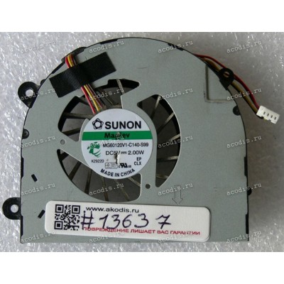 Кулер Lenovo G770, G780 (DC28000AIS0) 4 pin