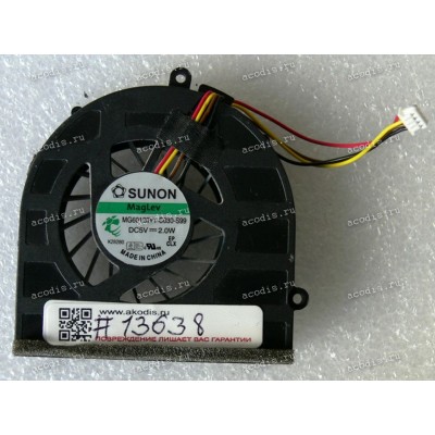 Кулер Lenovo G460, G470, G475, G575, G570 (DC280009BS0) 4 pin