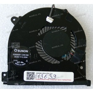 Кулер Lenovo S500 (13N0-B7P0D02) 4 pin
