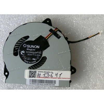 Кулер Lenovo G40-30, G40-45, G40-70, G50-30, G50-45, G50-70, G50-75, G50-80, G51-35, Z50-70, Z70-80. (DC28000CGS0) 4 pin